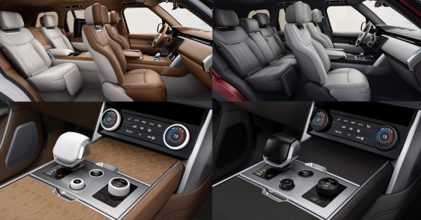 Новый Range Rover украшен керамикой в топ-версии SV