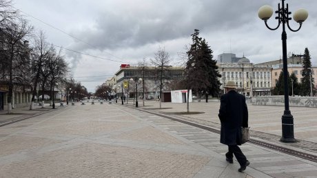 12 ноября пензенцев ждет день без осадков