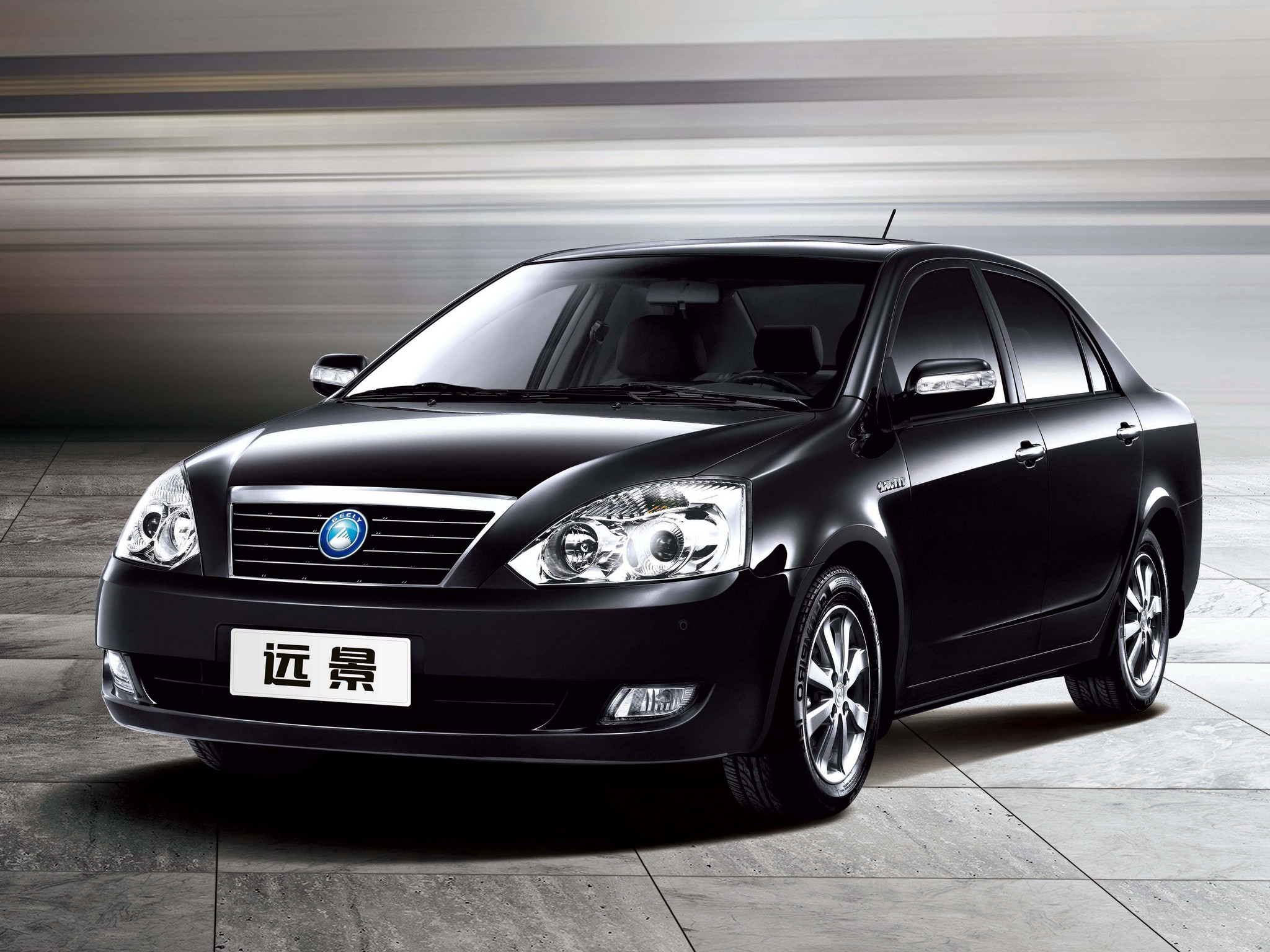 geely fc