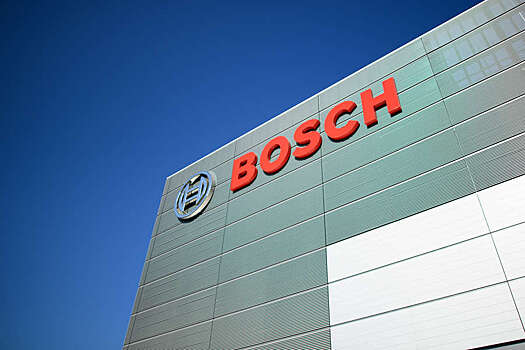 Bosch уволит 5,5 тыс. сотрудников из-за кризиса в немецком автопроме