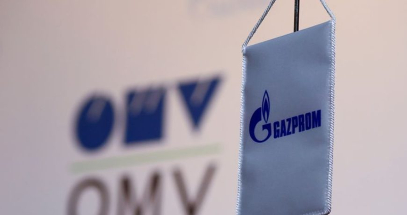 «Газпром» не согласен с решением арбитража о выплате 230 млн евро OMV