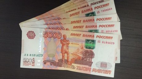 Россиянам напомнили о новом налоге в 2024 году