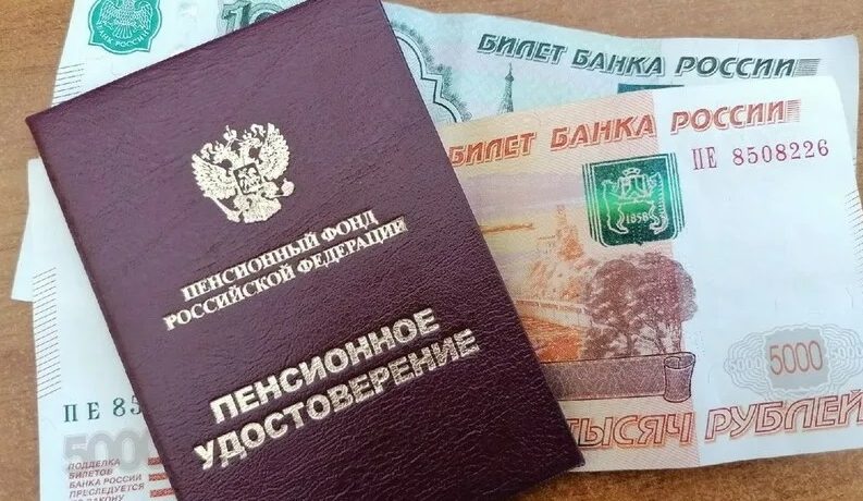 С 1 декабря в России пересмотрят начисление пенсий: кого ожидает прибавка