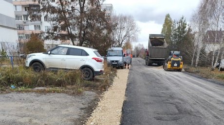 Жители улицы Озерной дождались ремонта дороги