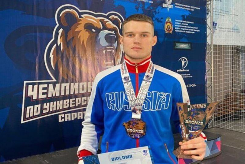 Пензенский спортсмен взял бронзу на Чемпионате мира по универсальному бою