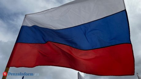 В России начали действовать новые законы