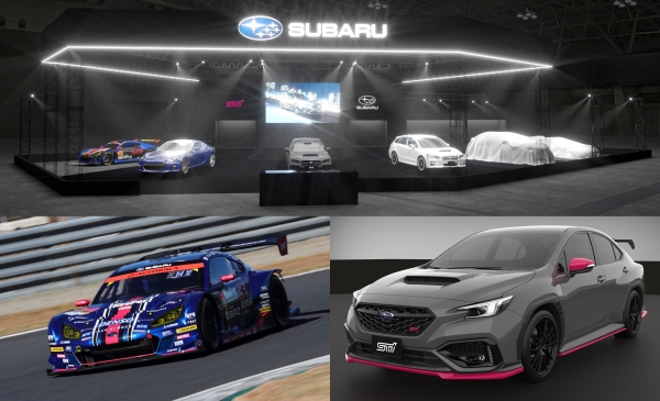 Концепт Subaru STI E-RA соединит электричество и автоспорт