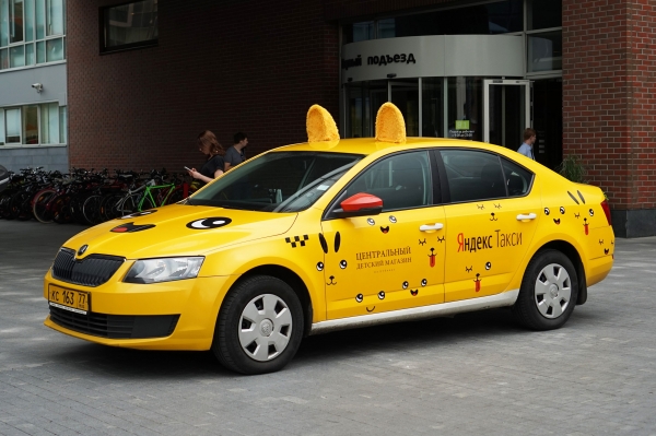 «Яндекс.Такси» приступил к тестированию рейтинга пассажиров