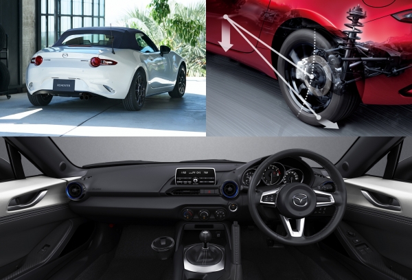 Mazda Roadster обзавелась новыми версиями на следующий год