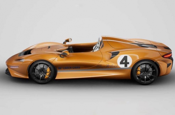 Компания McLaren построила эксклюзивный суперкар 