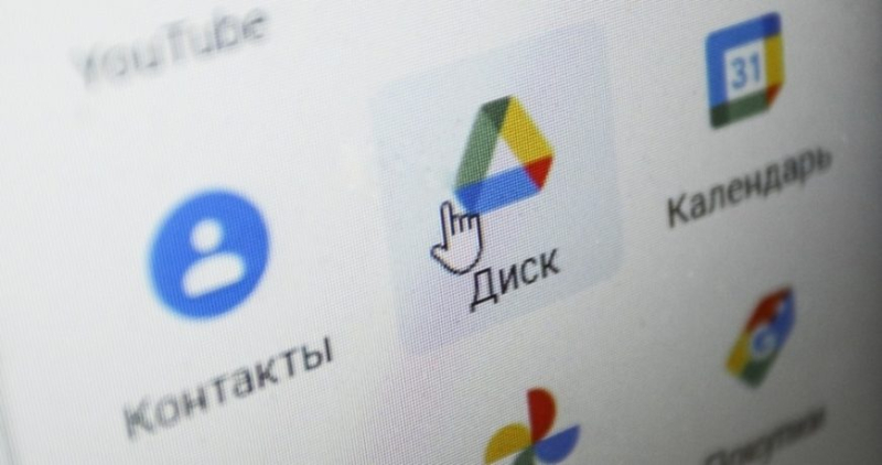 Что будет с аккаунтами Google и можно ли их сохранить после введения ограничений для россиян