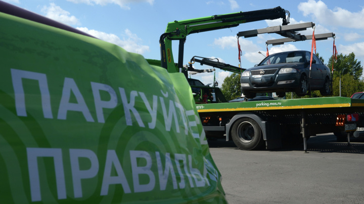 Эксперт Борисов: платная парковка в Подмосковье сдержит пользование автомобилями