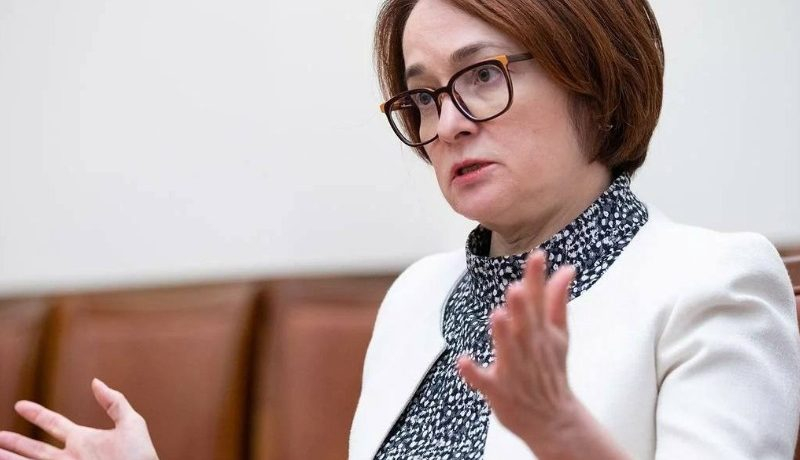 Ключевая ставка снова вверх: Набиуллина предупреждает о грядущем скачке цен