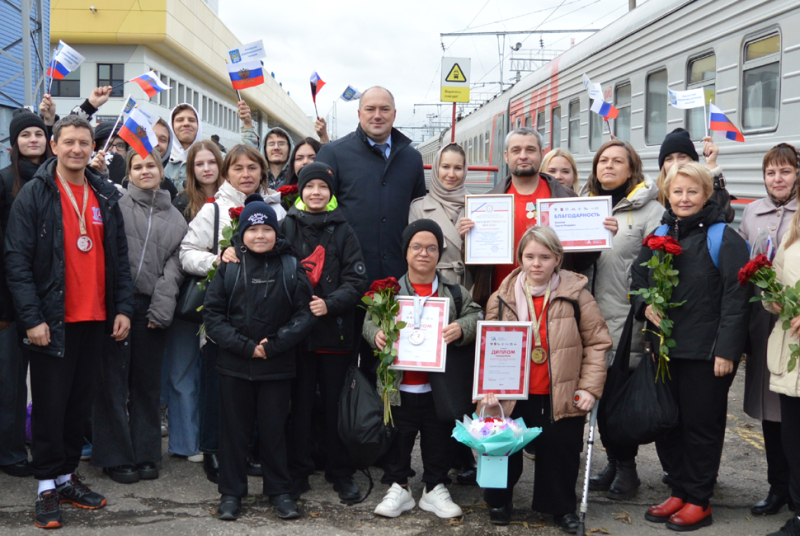 Победителей национального чемпионата «Абилимпикс» встретили на вокзале Пенза-1