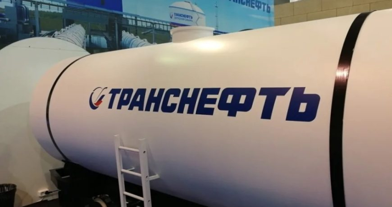 Повышенный налог для «Транснефти» как монополиста увеличит поступления в бюджет