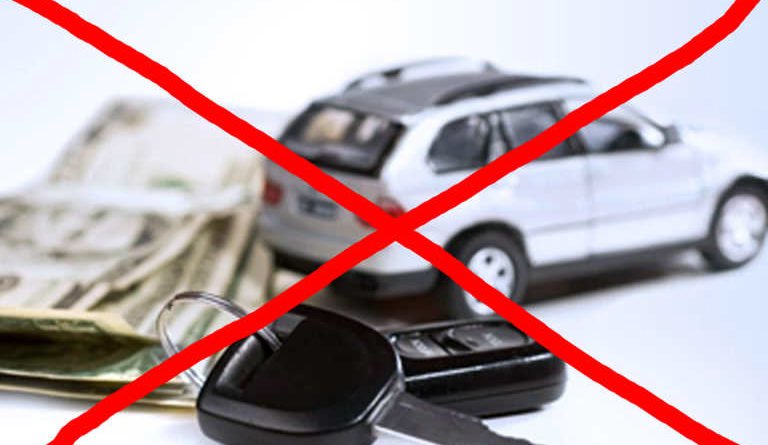 Ограничения Регистрации Автомобиля Купить