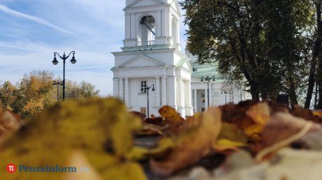 Синоптики: Выходные порадуют жителей Пензенской области