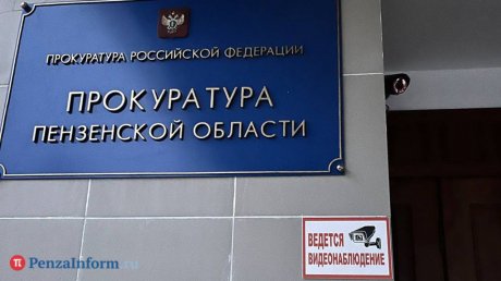 Трагедия на Олимпийской аллее: прокуратура проводит проверку