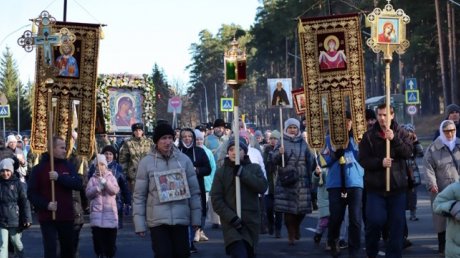 В День народного единства зареченцы пройдут крестным ходом