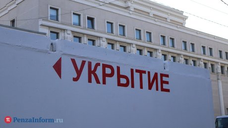 В Пензе могут установить более 400 модульных укрытий