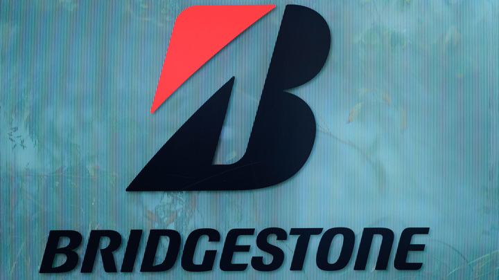 В Ульяновске возобновил производство бывший шинный завод Bridgestone - Новости на Вести.ru